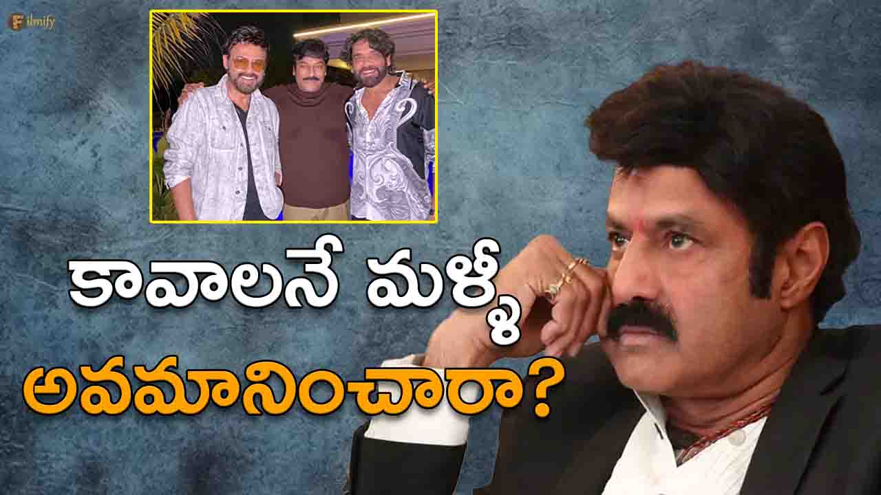 What is the reason for mega family not inviting Balayya to Diwali party?