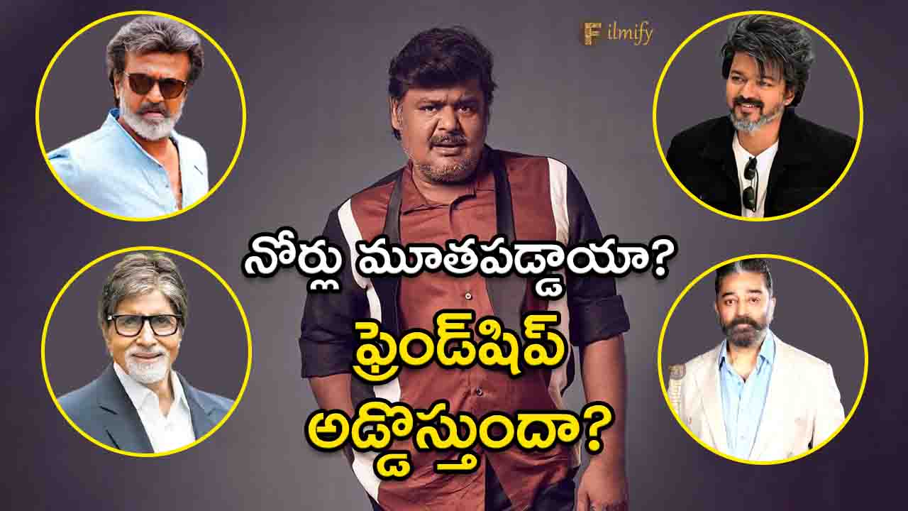 Why star heroes are not reacting on Mansoor Ali Khan - Trisha issue