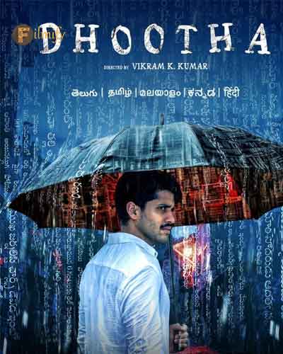 naga chaitanya dhootha movie