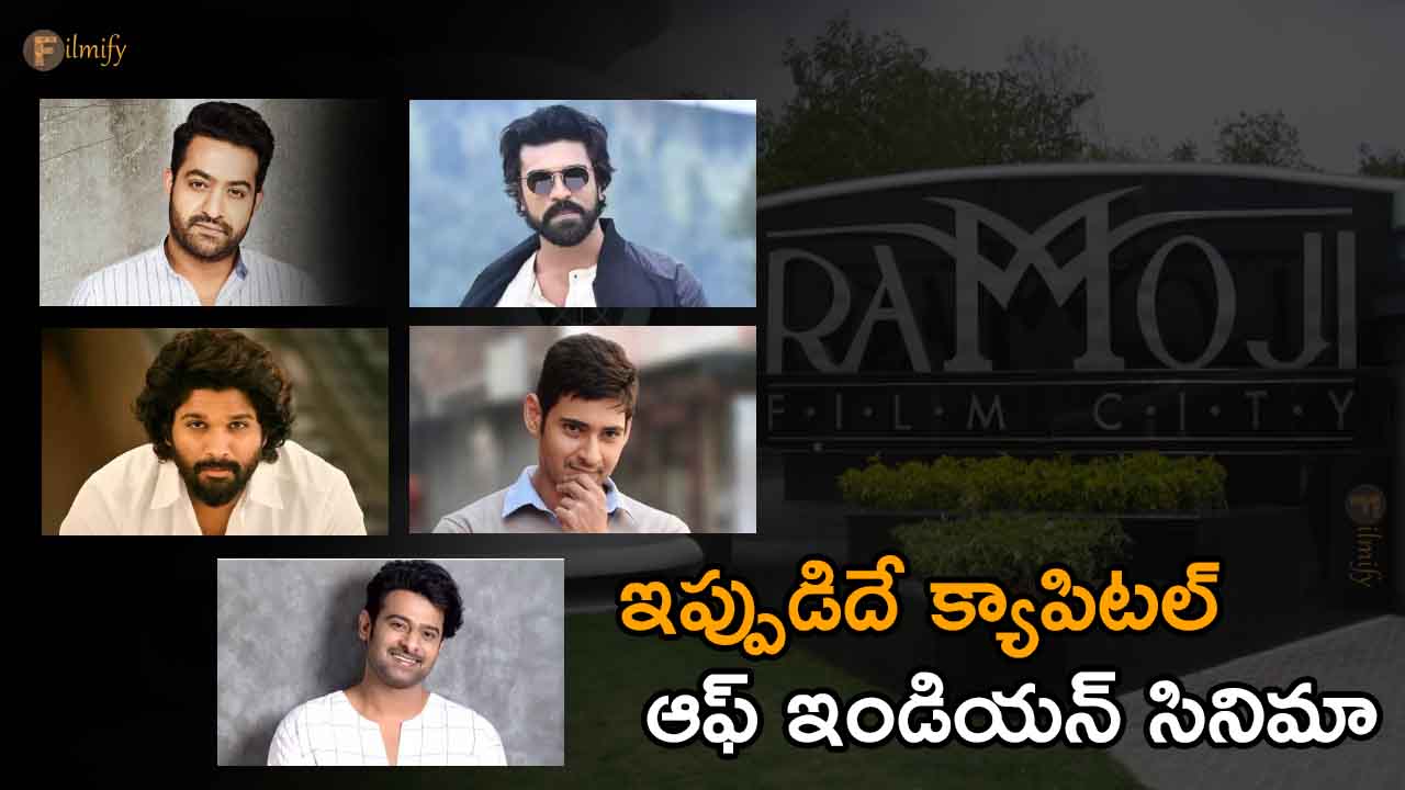 Now Tollywood Is The Capital Of Indian Cinema