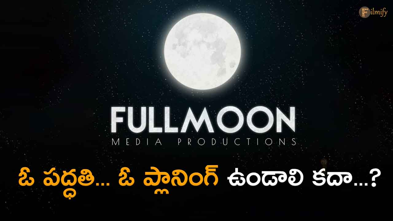 Full Moon Media Productions has no plan for a Small Movie
