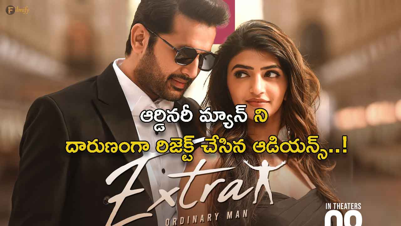 Extraordinary Man 2 Days Collections