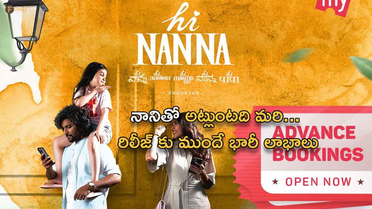 Hi Nanna made huge profits before its release