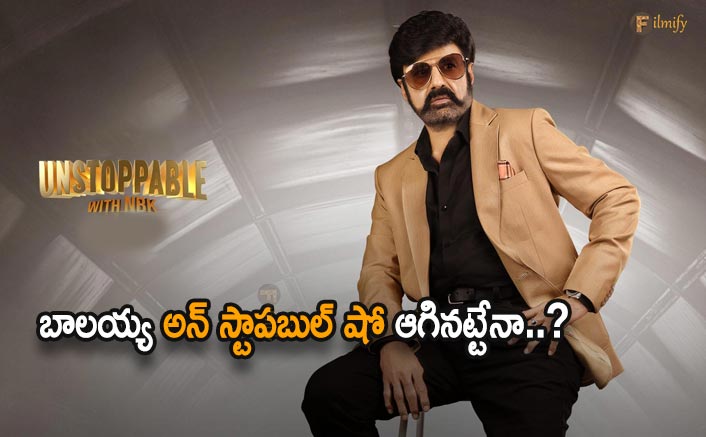Balayya's unstoppable show has stopped