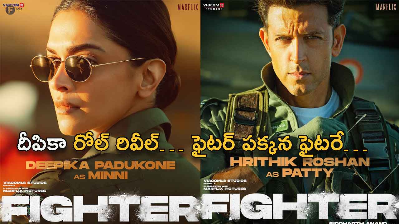 Deepika's Role Revealed in Fighter Movie