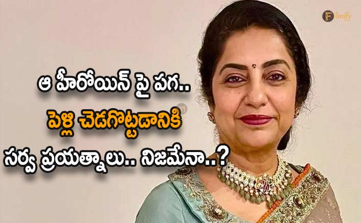 Suhasini makes every effort to spoil Sumalatha's marriage