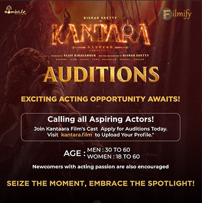 Payal Rajput auditions for Kantara: Chapter 1