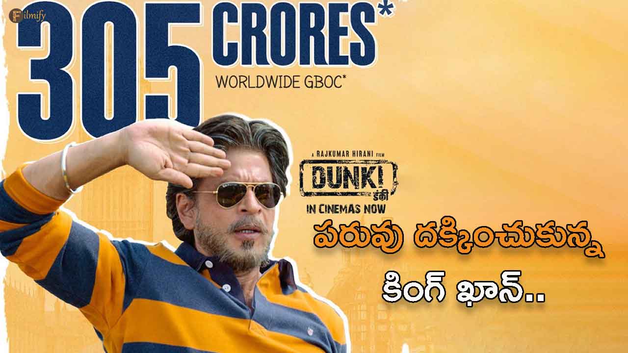 Dunki Movie First Week Collections