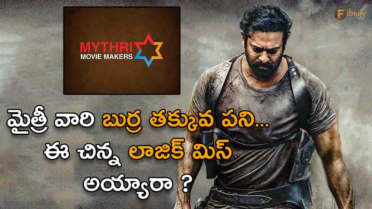 Is Mythri Movie Makers' decision correct regarding Salar tickets bookings?