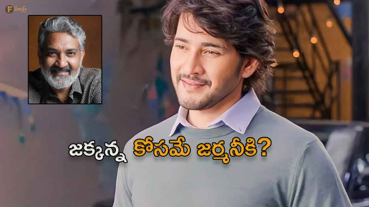 Mahesh's solo journey to Germany... for rajamouli?