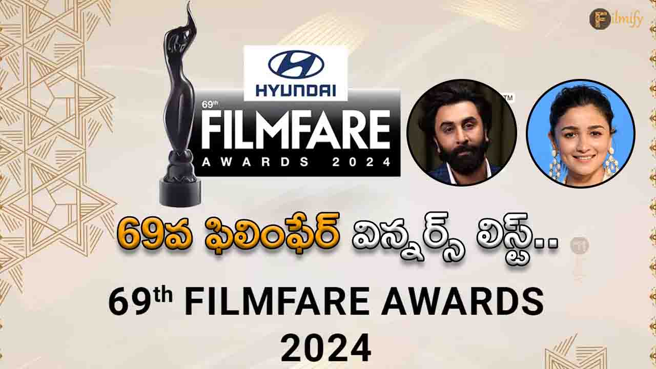 2024 Filmfare : Best Actors Ranbir, Alia... Filmfare Awards List