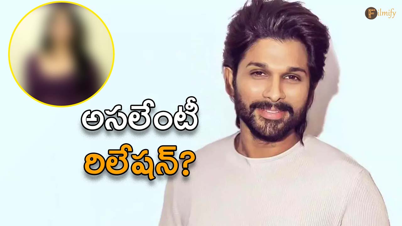 What is the relationship between Allu Arjun and Catherine who acted in Sarrinodu movie?