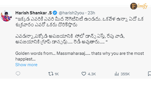 Harish Shankar: Those words are meant for them.. The tweet is viral..!