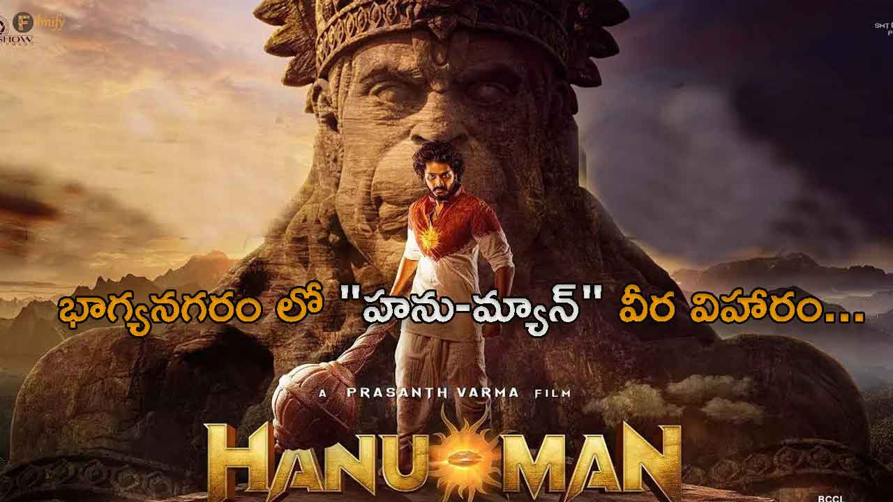 All the shows of "Hanu-man" in Hyderabad are full house