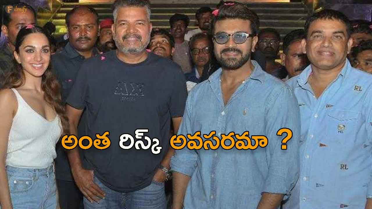 Ram Charan's risky fights in game changer