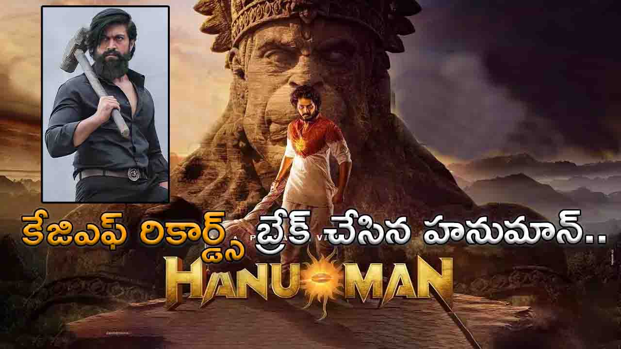 Hanuman into Top 10 Hindi Dubbed Movies With Highest Collections