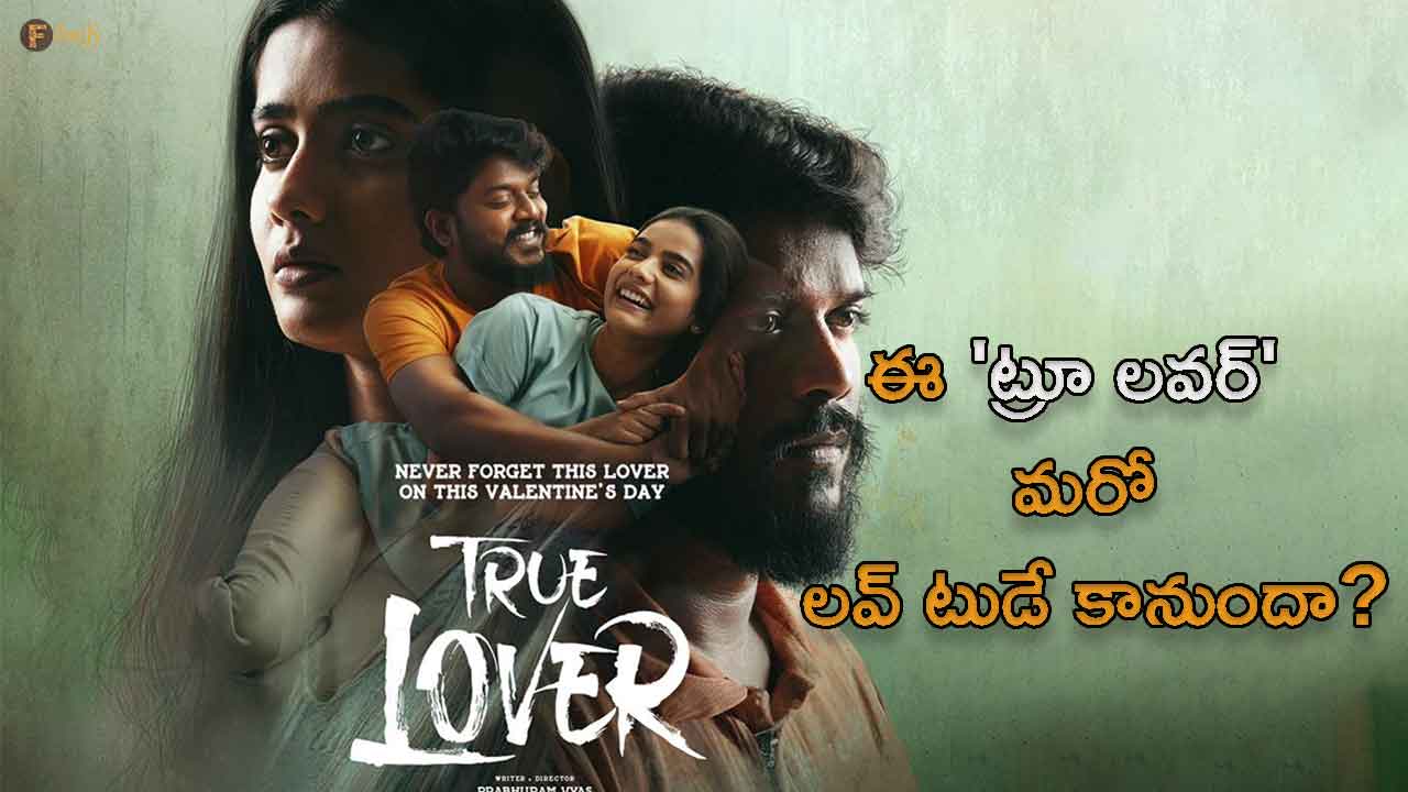 "True Lover" is releasing on Valentine's Day special..
