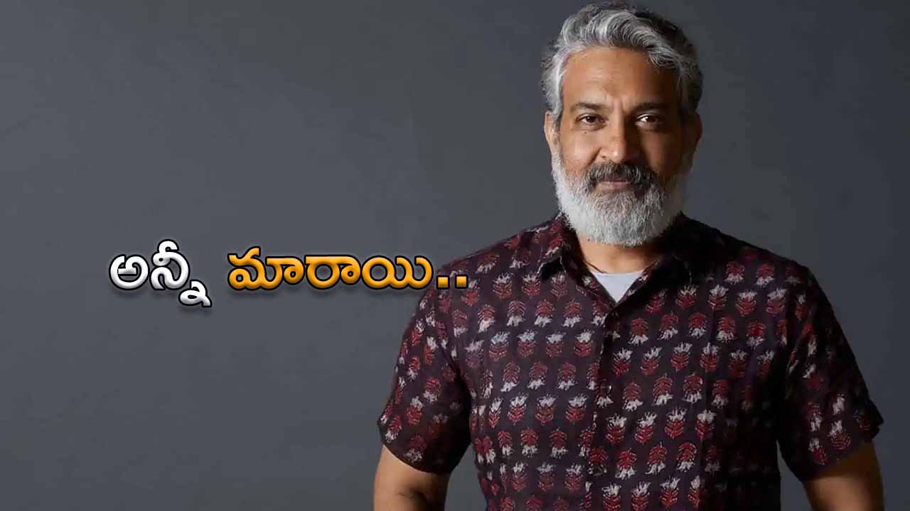 SS rajamouli working with new team for SSMB29 Movie