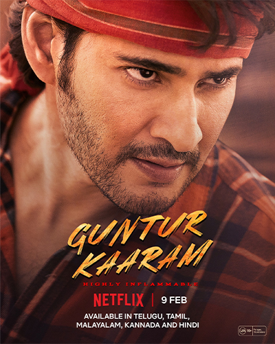 Guntur Karam Movie OTT Release Date Update