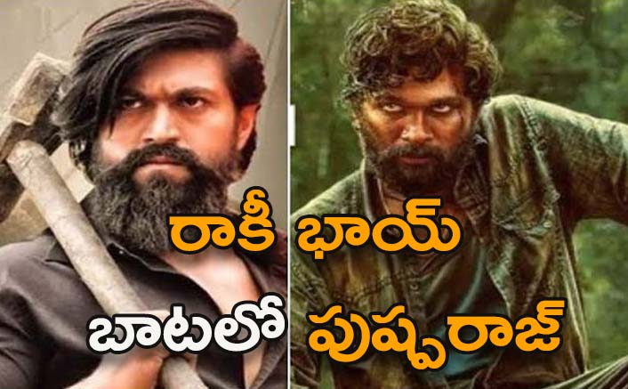 Pushpa follows the strategy of kgf