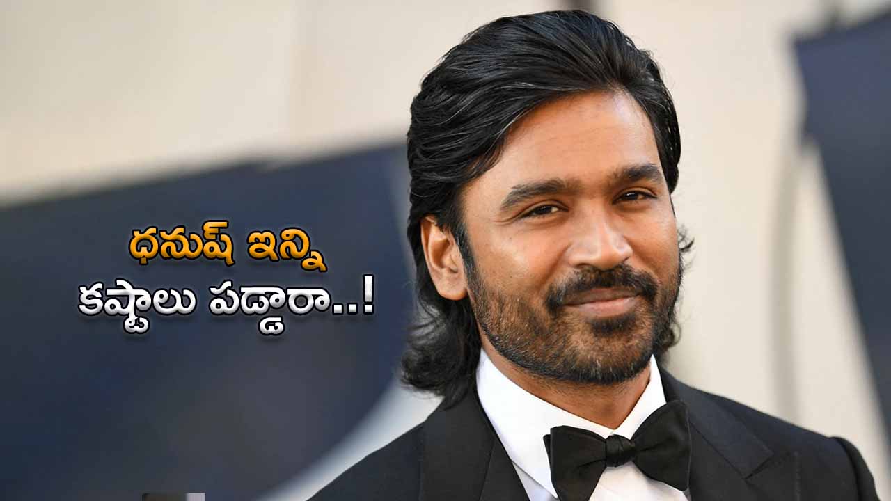 Dhanush wants to act in a chef role