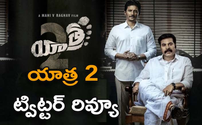 yatra 2 movie twitter review