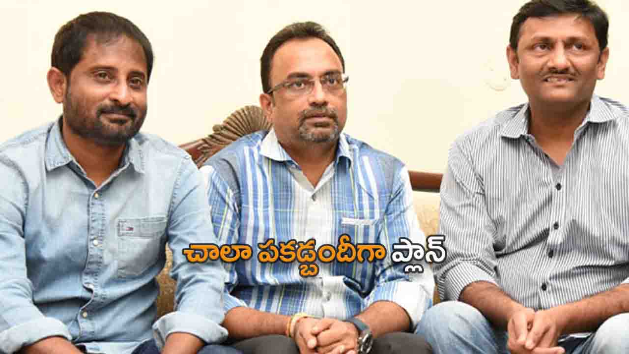Mythri Movie Makers upcoming crazy projects