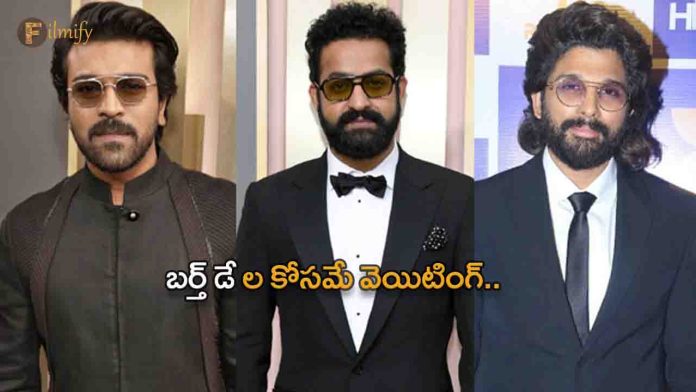 Updates of three tollywood heroes in one month gap