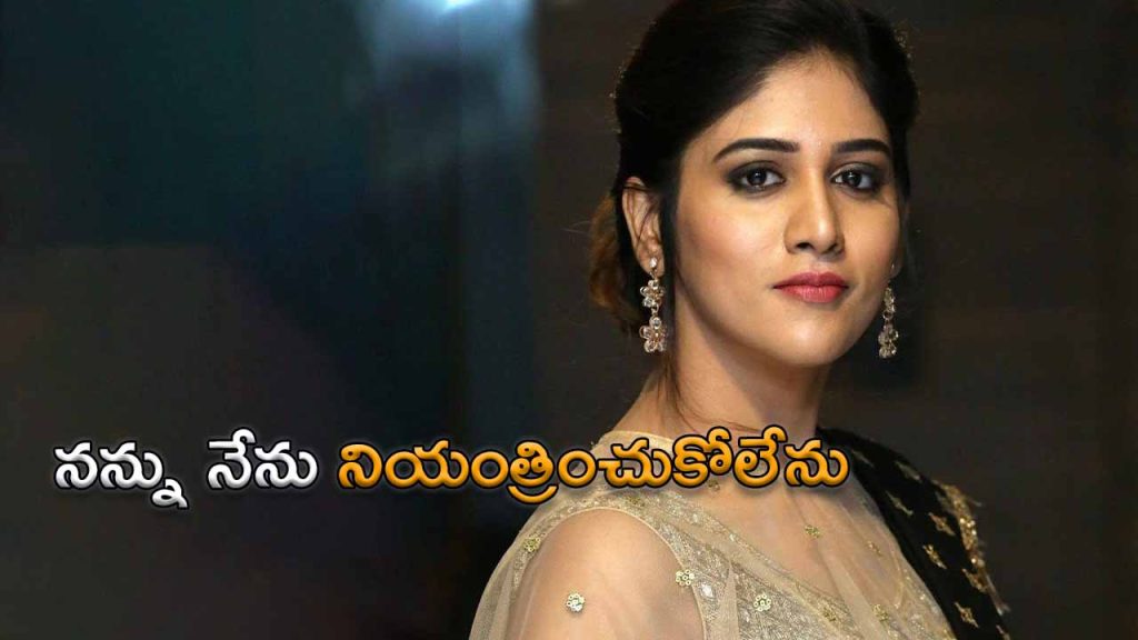 Chandini Chowdary Comments on Telugu Producer