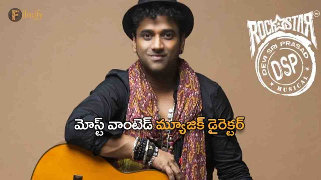 Another big project in Devi Sri Prasad's solid lineup