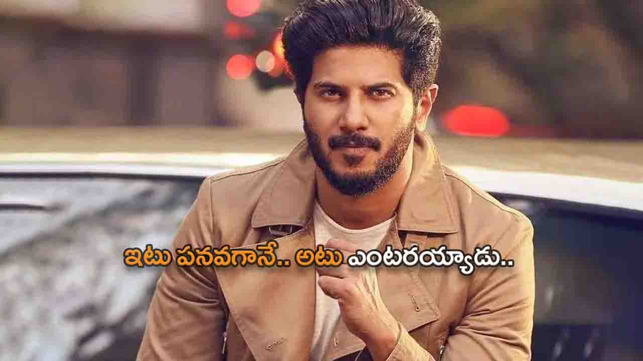 Dulquer Salmaan entered onThug Life movie sets
