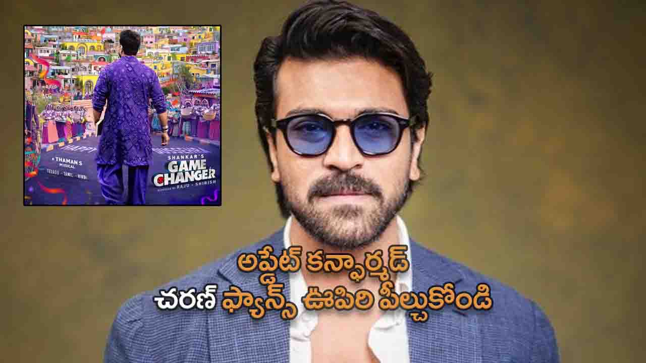 'Game Changer' first song on ram charan birthday