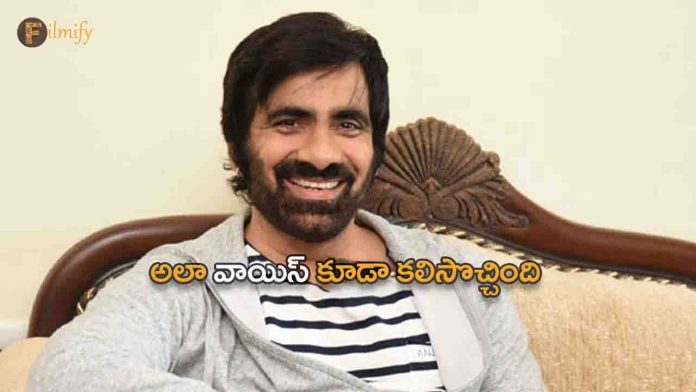 Raviteja has given voice over Movies list
