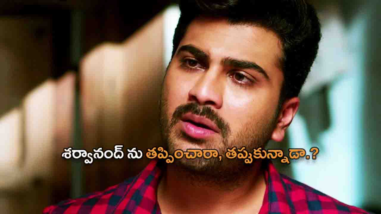 Sharwanand dropped out of Shatamanam Bhavati sequel?
