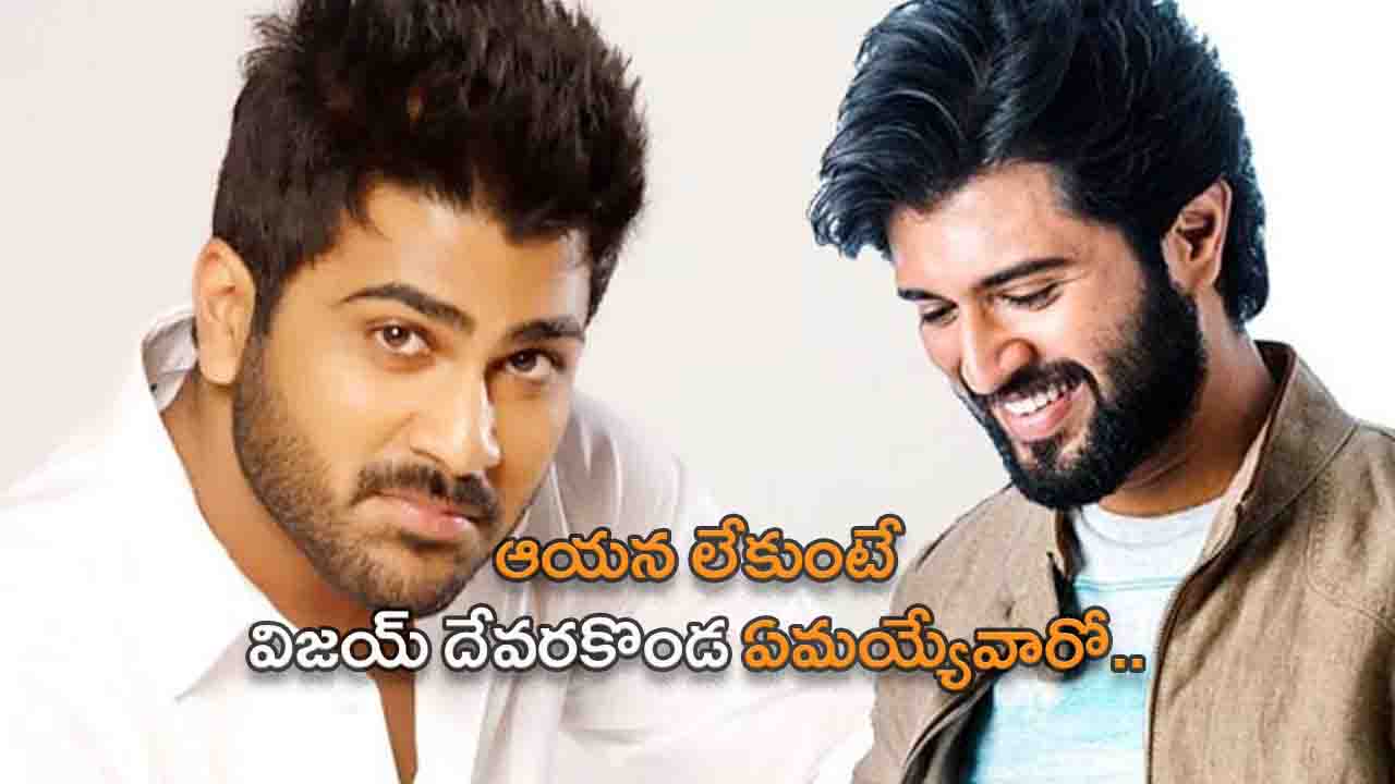 Sharwanand is the first choice for Arjun Reddy's movie