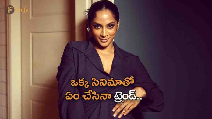 Sriya Reddy more busy with this work than films?