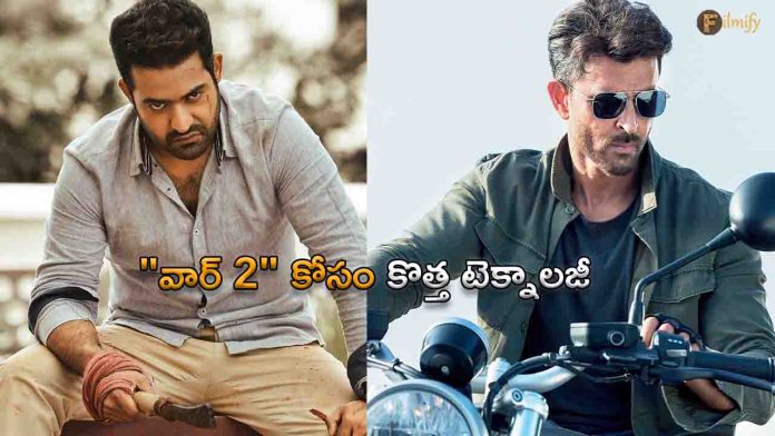 Body doubles of Hrithik Roshan and NTR
