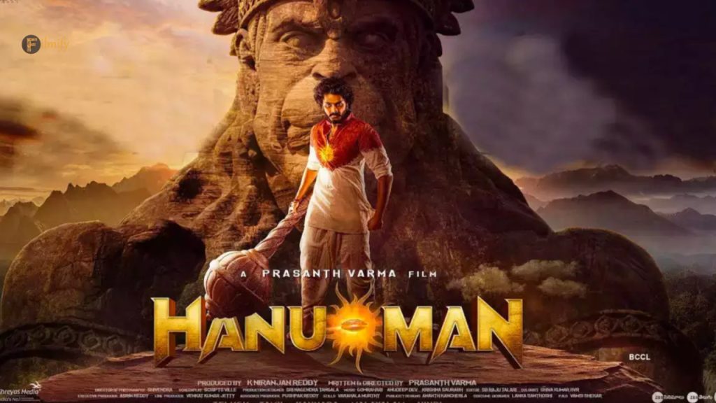 Hanuman: Collections Full Remuneration Huff