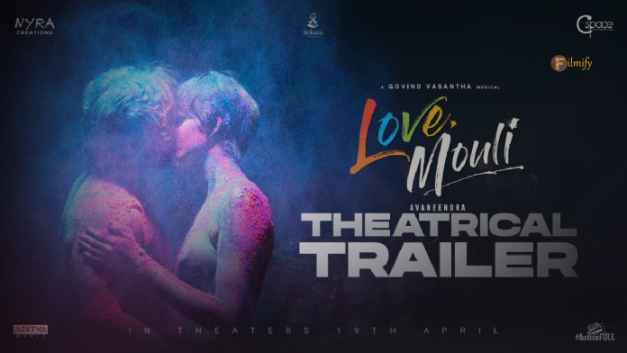 Love Mouli Theatrical Trailer