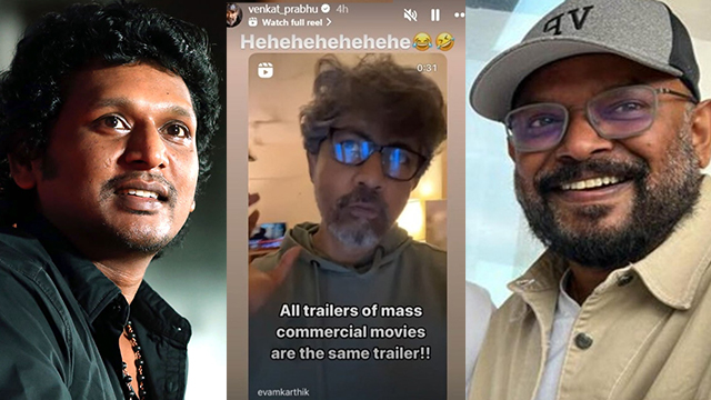 venkat-prabhu-director-venkat-prabhu-shares-actor-karthik-instagram-post-trolling-lokesh-kanagaraj-coolie-title-teaser