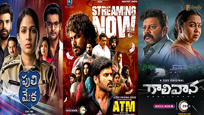 Most watched Telugu Web Series on Zee 5