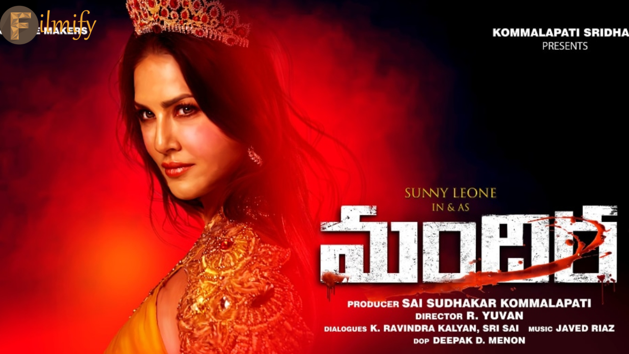 Sunny leone:Get ready to be scared.. Shringarathara comments viral..!