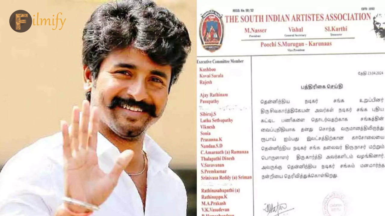 Siva Karthikeyan: Donation of Rs. 50 lakhs.. If you know why..