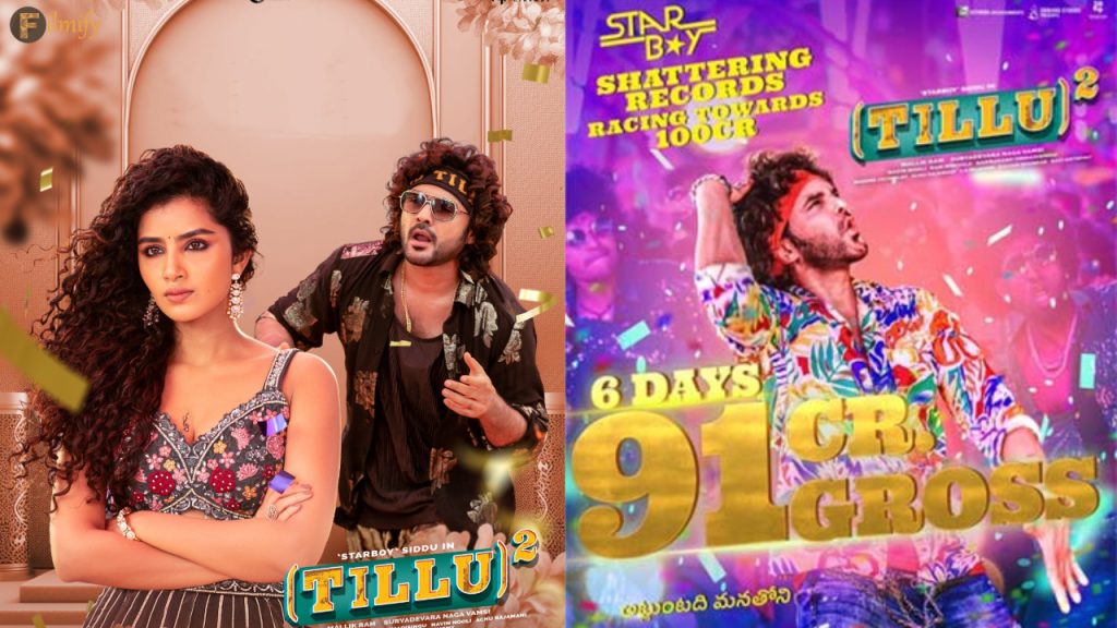 Tillu Square Collections: 6 days collections in till square..