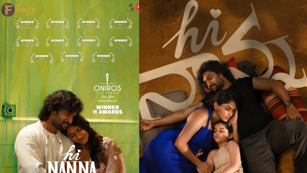 Hi Nanna: Hi Nanna movie received lots of awards..!