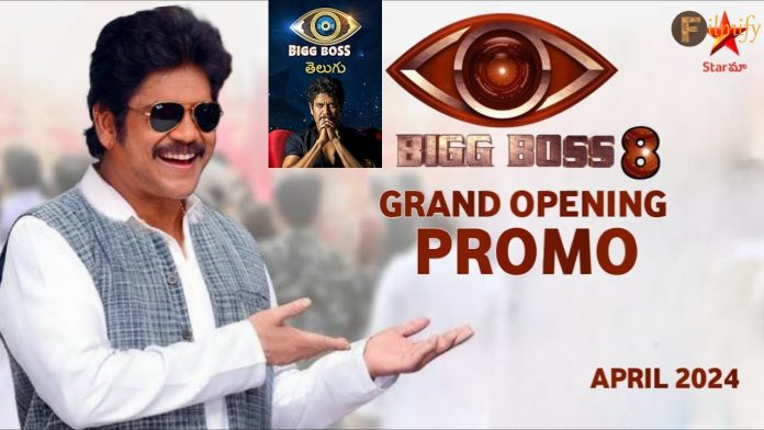Bigg Boss 8: Shooting starts in fewdays..these are full details..!