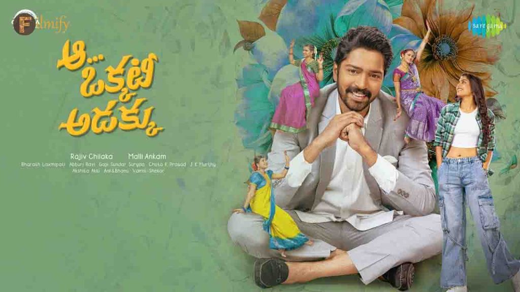 Allari Naresh made interesting comments on producers and films.