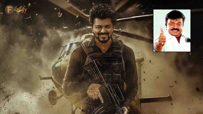 Captain Vijayakanth cameo role in 'TheGreatestOfAllTime' movie