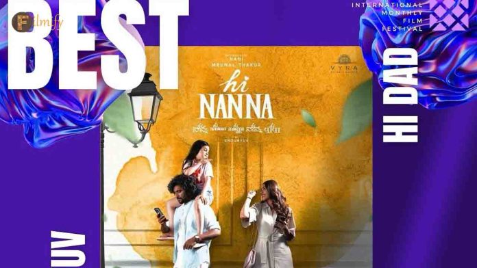 International 'Best Feature Film' Award for Hi Nanna movie