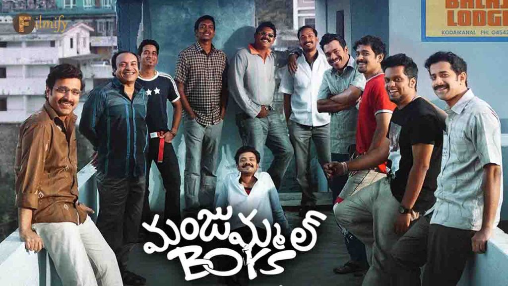 Manjummel Boys will finally release on April 6 in Telugu.